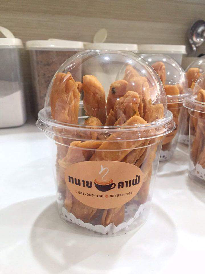 ฉลากสินค้า ฉลากบรรจุภัณฑ์