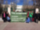 IES AVEMPACE