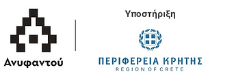 anyfadoo_region_crete_reversed.png