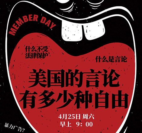 WeChat Image_20210706110326.jpeg