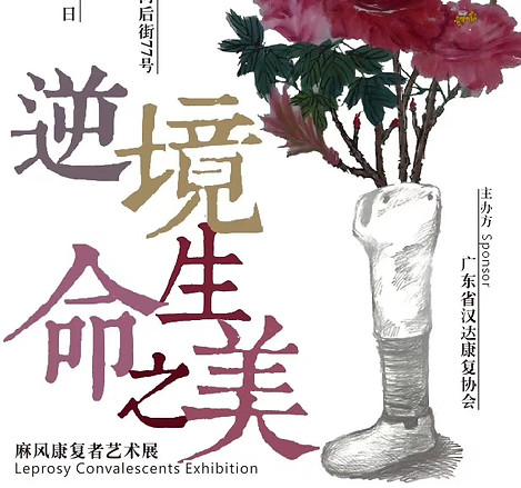 WeChat Image_20210705233550.jpeg