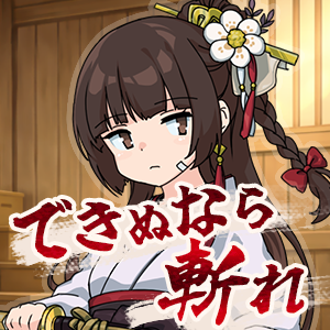 icon_20230622_032056.gif