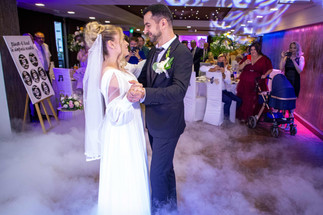 mire şi mireasǎ primul dans