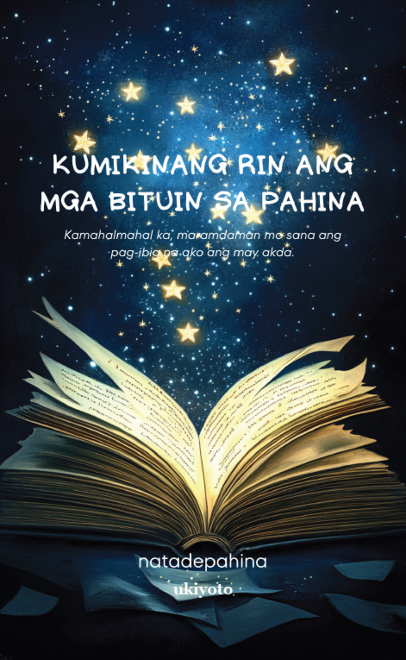 Kumikinang rin ang mga bituin sa pahina