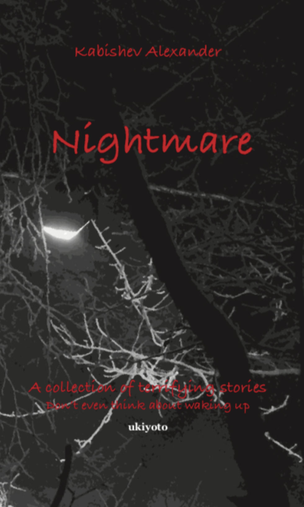 Nightmare (Russian Version) - Dust Jacket