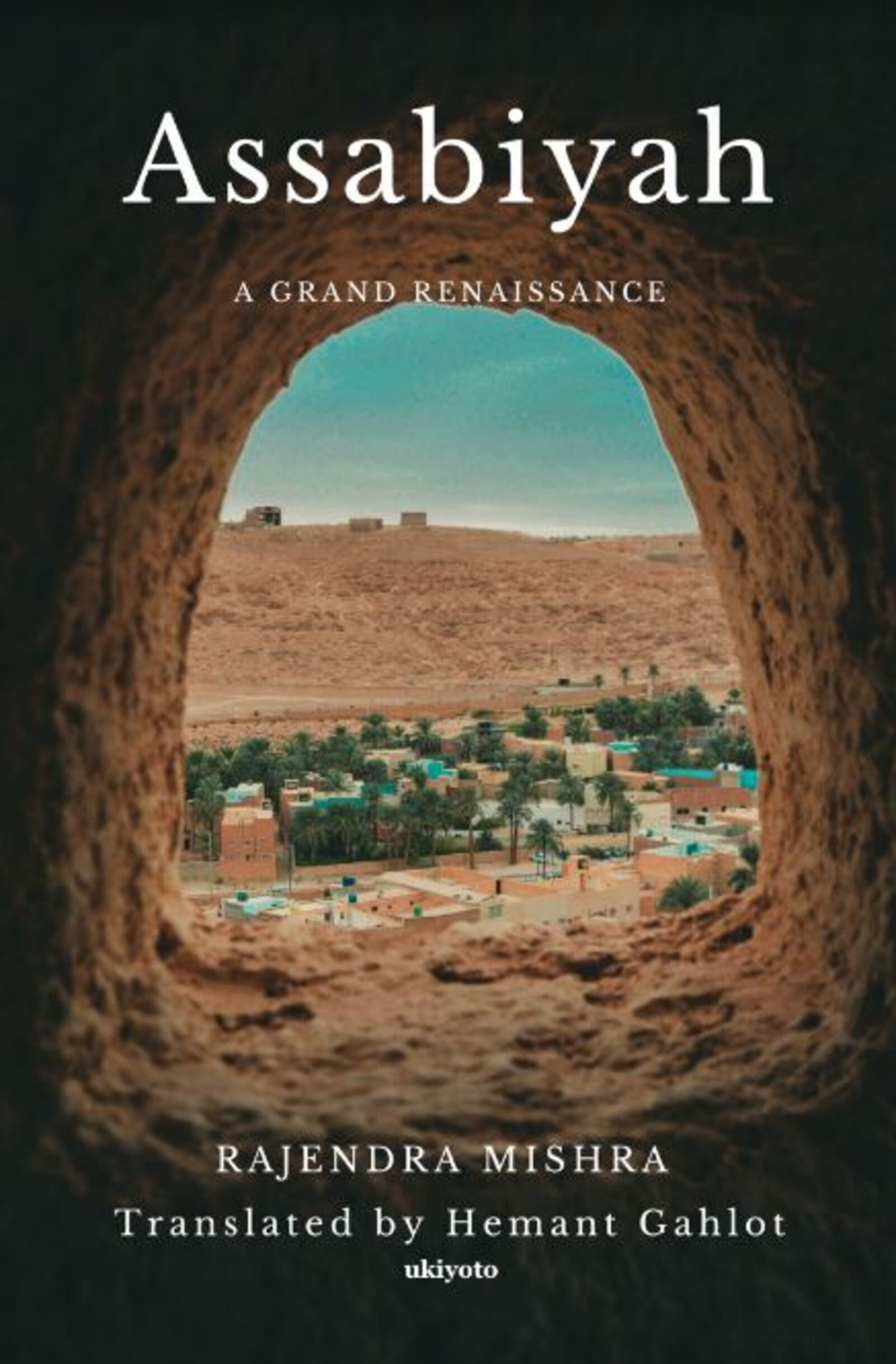 Assabiyah