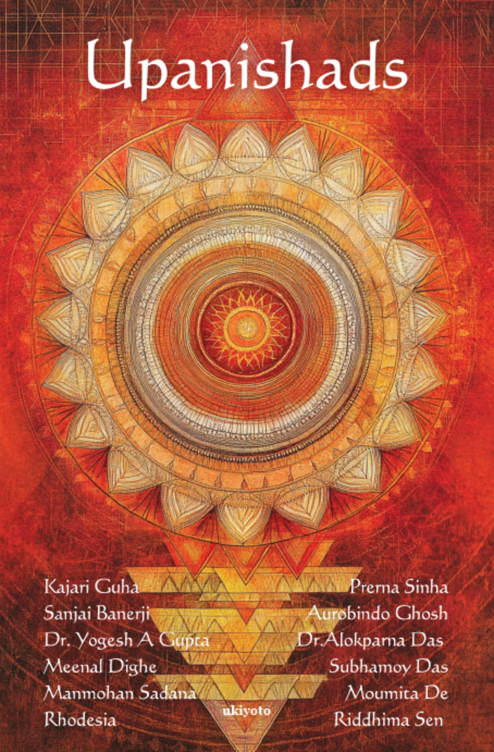 Upanishads Premium Coloured Delux Edition