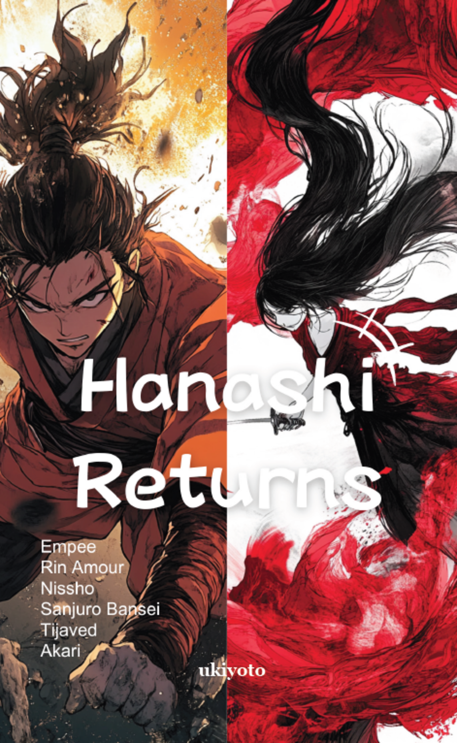 Hanashi Returns