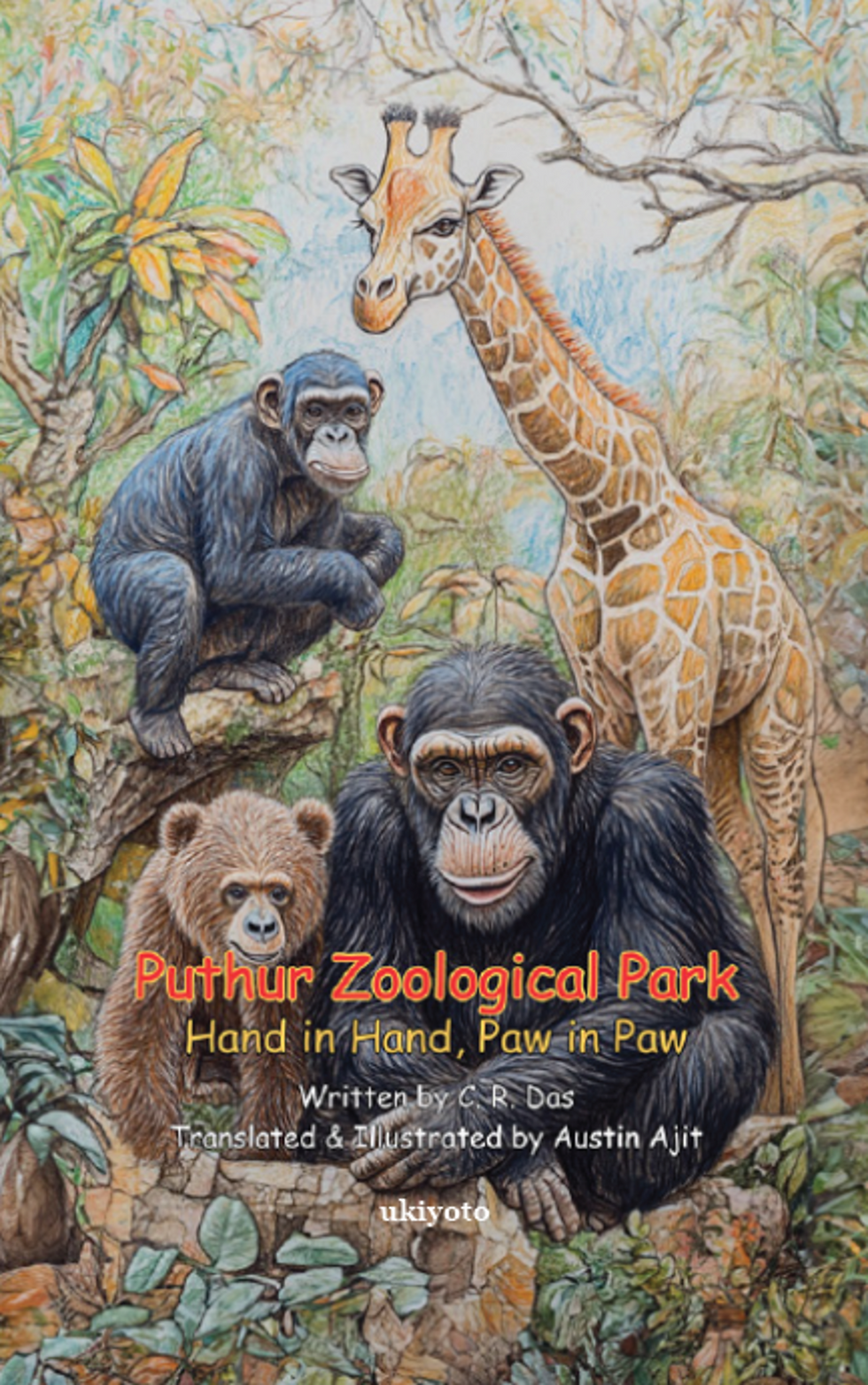 Puthur Zoological Park (Hand in Hand, Paw in Paw)