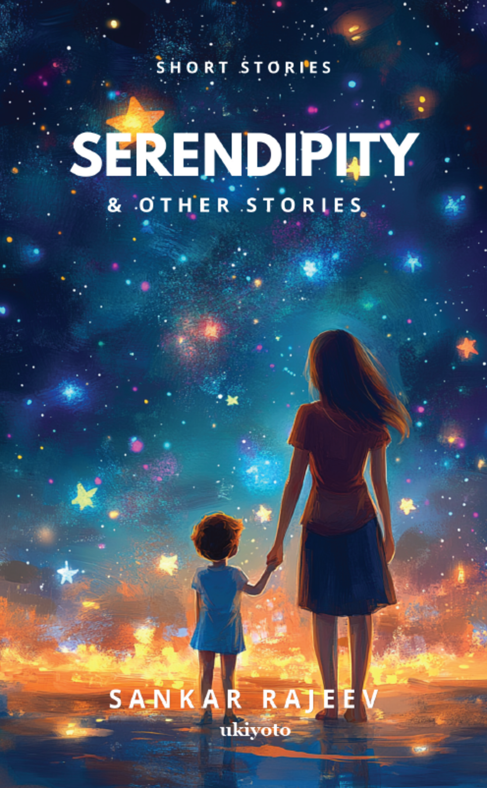 Serendipity & Other Stories