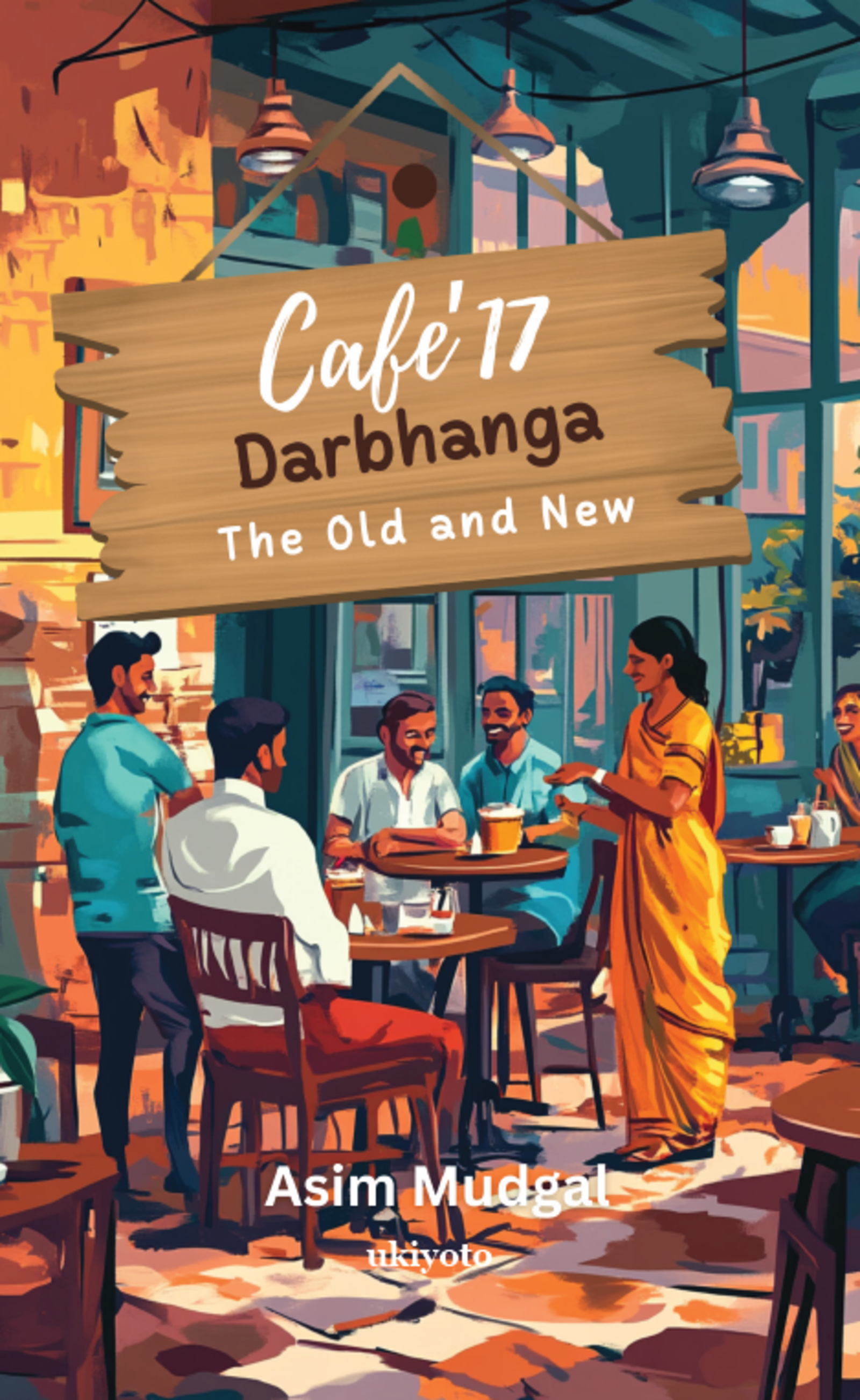Cafe' 17 Darbhanga