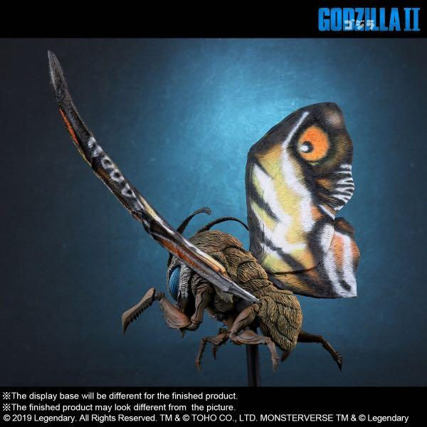 Thumbnail: X-Plus Deforeal Series - DF Mothra