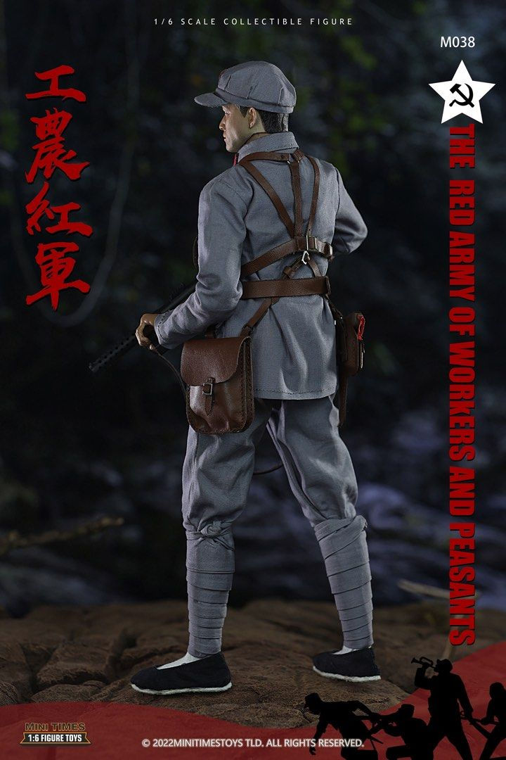 Thumbnail: MINI TIMES MT-M038 The Red Army Of Workers And Peasants 1/6 Figure