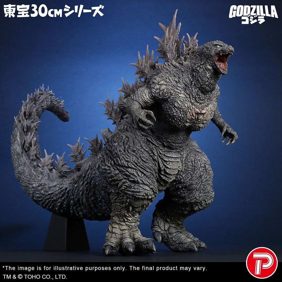 Thumbnail: X-Plus Godzilla the Ride: Great Clash 3