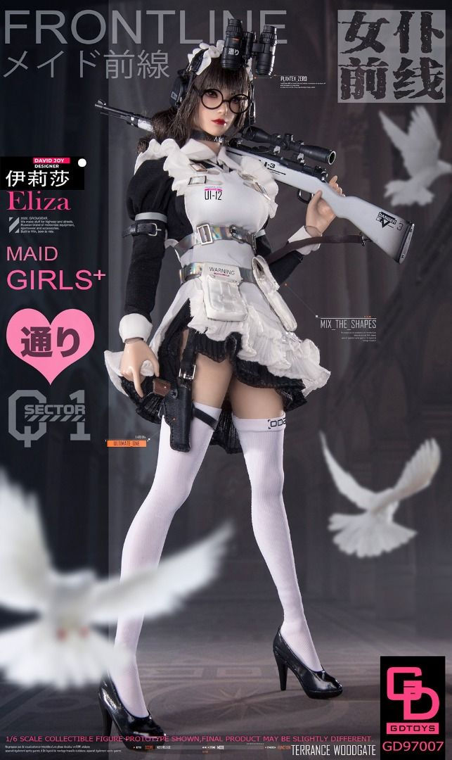 Thumbnail: GDTOYS GD97007 Frontline Eliza 1/6 Figure 4
