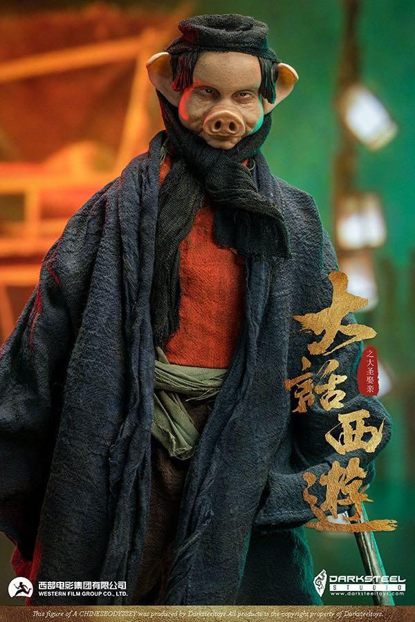 Thumbnail: DarkSteel Toys DSA-004 A Chinese Odyssey -Zhu BaJie 1/6 Figure
