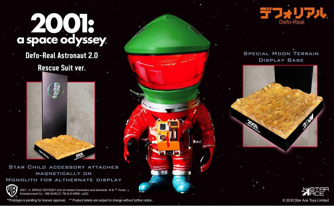 Star Ace Toys SA6029 DF Astronaut (Green Rescue ver. w/ Monolith & Star Child)