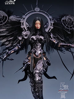 Lucifer Figure | Singapore | Nighthood Collectibles