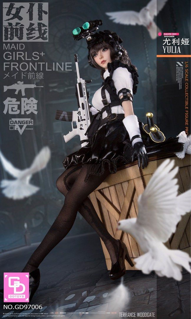 Thumbnail: GDTOYS GD97006 Maid Girls Frontline Yulia 1/6 Figure
