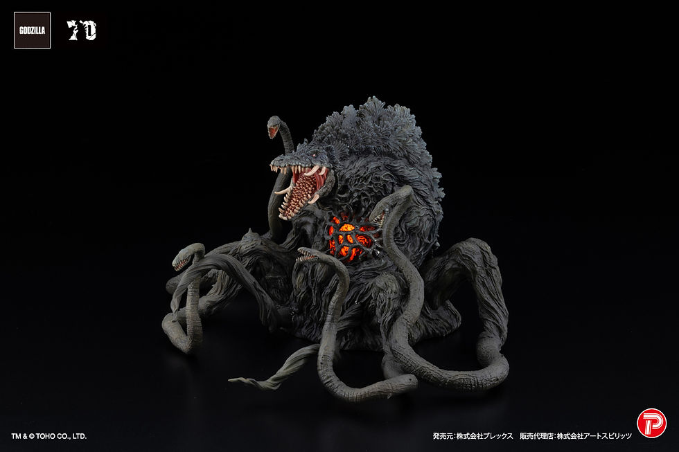Thumbnail: Art Spirits Hyper Modeling EX Biollante Black Light Ver. 3