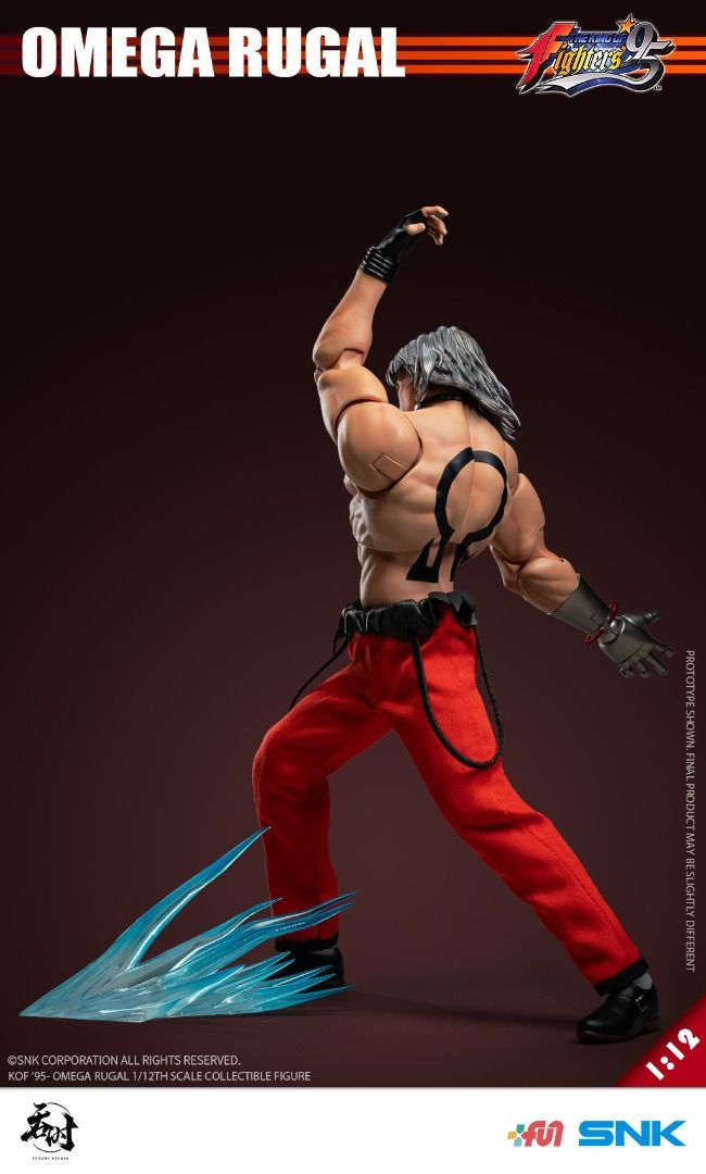 Thumbnail: Tunshi Studio TS-016 The King of Fighters 95 Omega Rugal 1/12 Figure 3