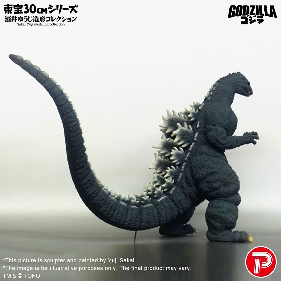 Thumbnail: X-Plus Godzilla (1991) Hokkaido Ver. 2