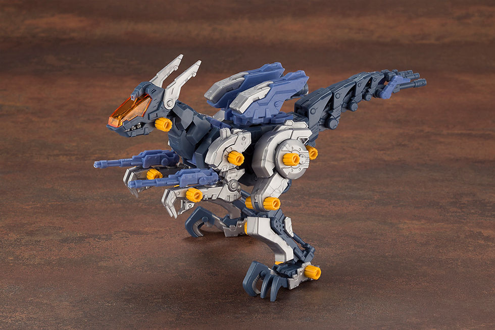 Thumbnail: Kotobukiya RZ-030 Gun Sniper W2 - Zoids