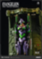 BLITZWAY Carbotix Evangelion Unit-01 Test Type (DX Ver.)