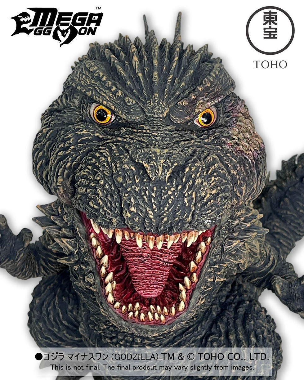 Thumbnail: EZHOBI Mega Eggmon Series-Godzilla 2023 (Minus One) 9