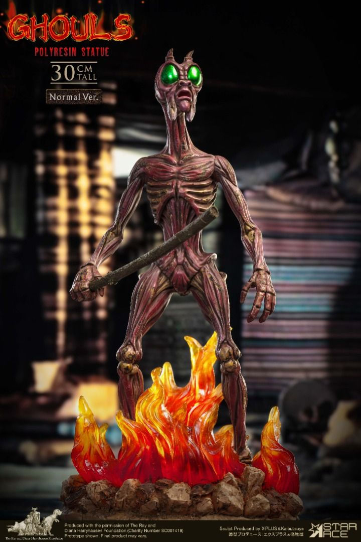 Star Ace Toys SA9088 Ghouls (NX) 2