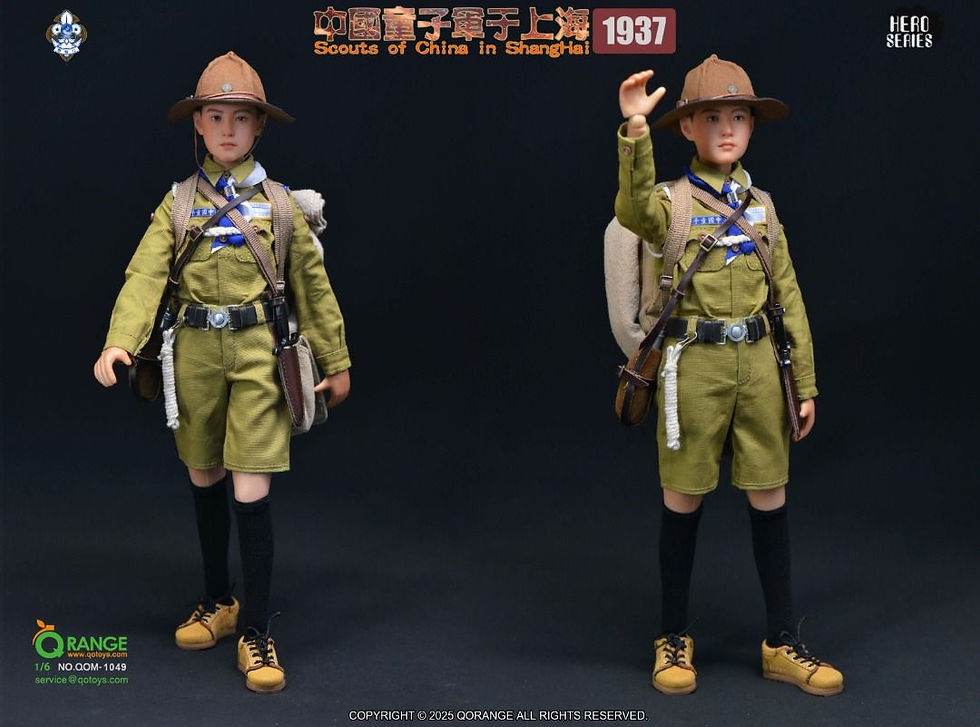 Thumbnail: QORANGE QOM-1049 Scouts of China in ShangHai 1937 3