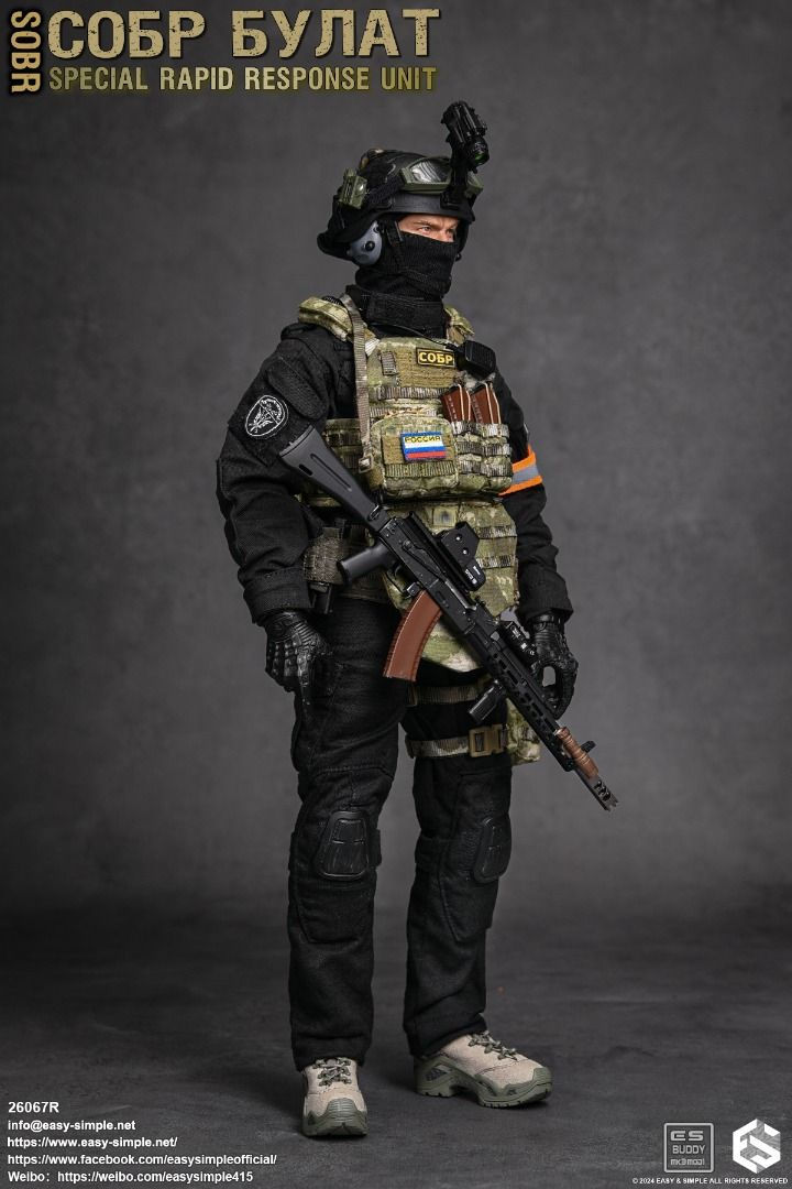 Easy&Simple 26067R Russian Special Rapid Response Unit SOBR 2