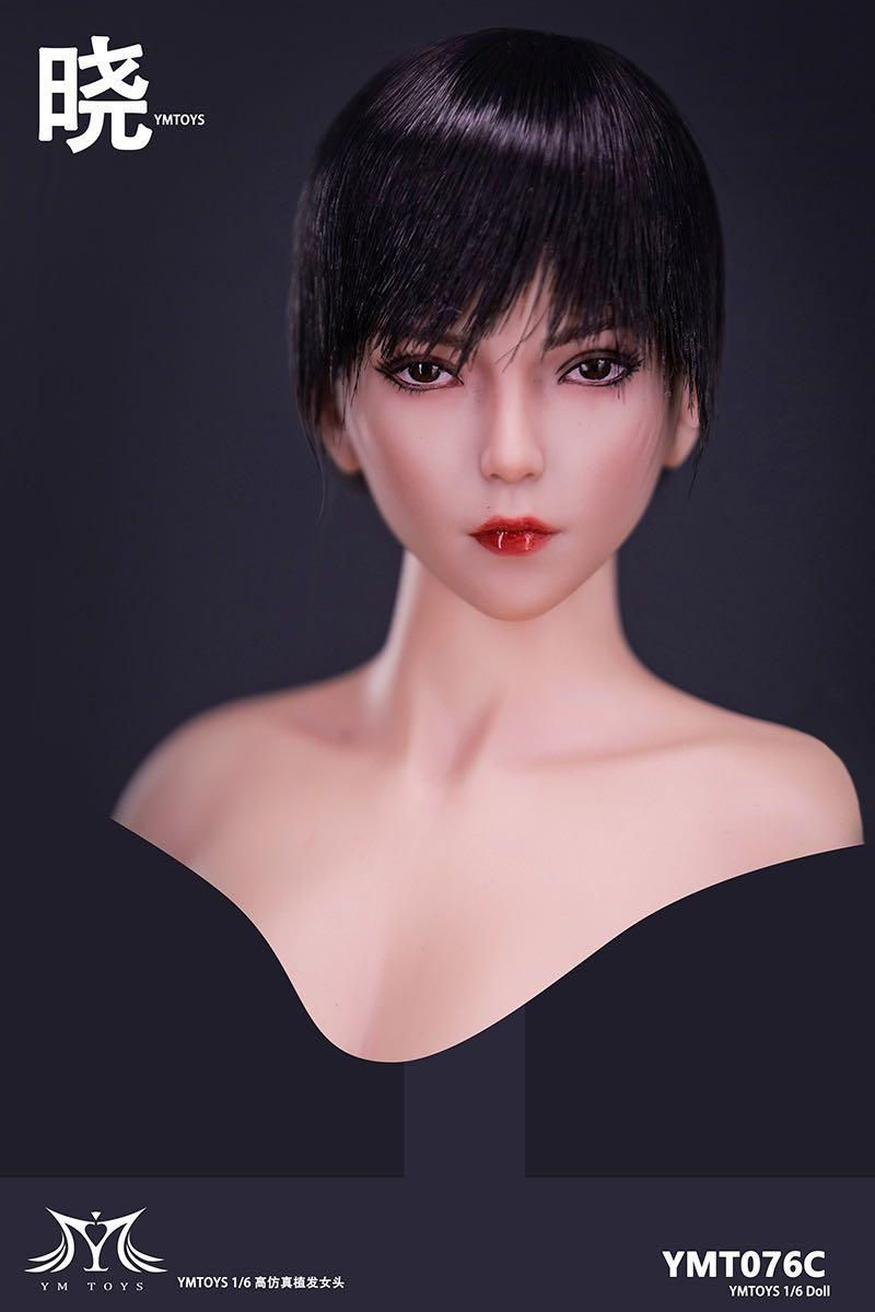 Thumbnail: YMTOYS YMT076 Cool Girl Xiao 1/6 Headsculpt