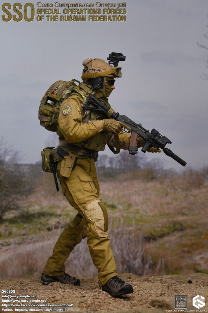 Thumbnail: Easy&Simple 26060S Russian Special Operations Forces (SSO) 3
