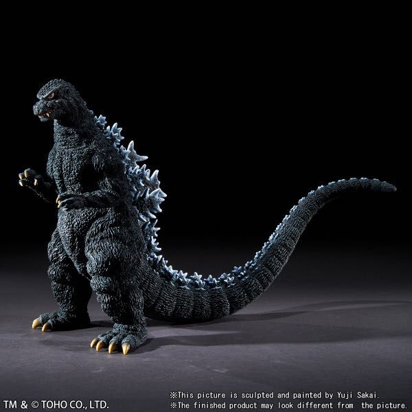 Thumbnail: X-Plus Godzilla 1984 The final battle at Shinjuku TOHO Yuji Sakai