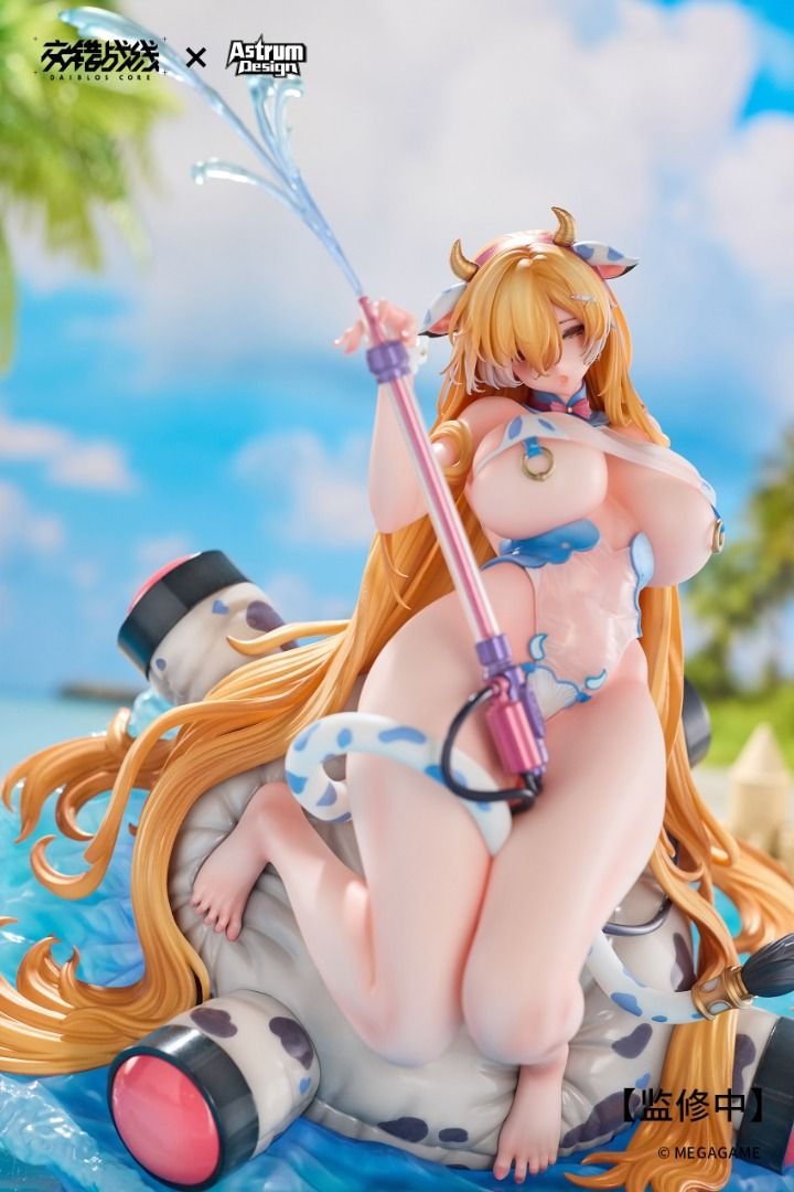Thumbnail: Astrum Design Tyrfing - Chilled Dairy Delight 1/7 Statue 8
