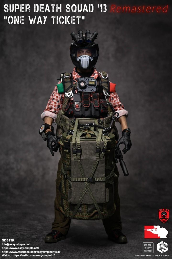 Easy&Simple Z.E.R.T SDS13R SUPER DEATH SQUAD'13 Remastered ONE WAY TICKET