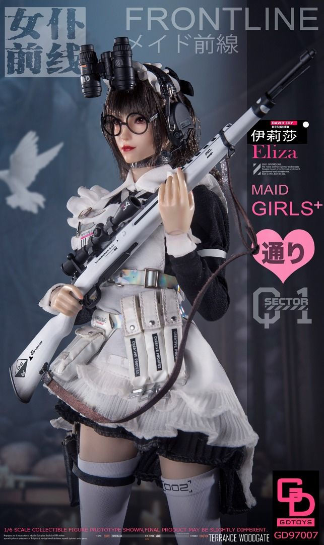 Thumbnail: GDTOYS GD97007 Frontline Eliza 1/6 Figure 6