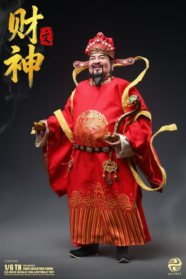 Thumbnail: 303TOYS QX002 The Civil God of Wealth 1/6 Figure 5