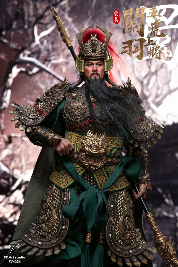 Thumbnail: FZ Art Studio FZ-026 Guan Yu Guan Yunchang 1/6 Figure 關羽 關雲長 (Deluxe Ver.) 3