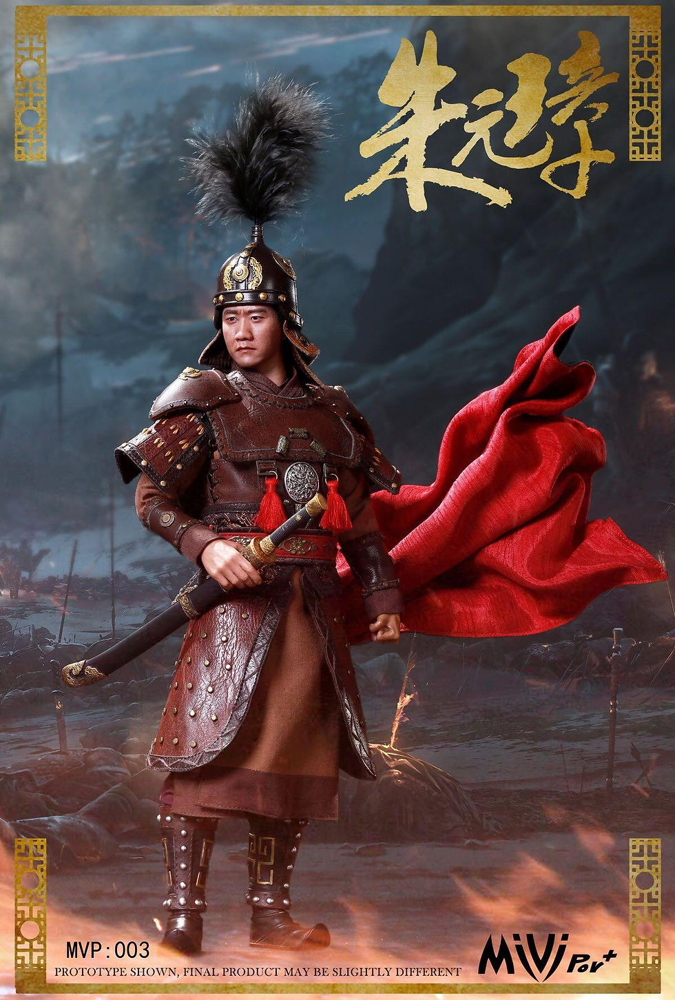 MiVi MVP003 Ming Dynasty Zhu Yuan Zhang 1/6 Figure