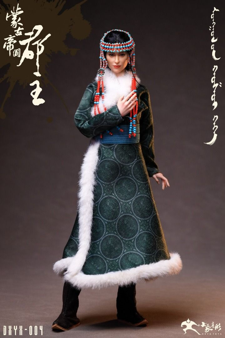 Thumbnail: DXYX-004 Mongol Empire Series Wave 4: Zhao Min Mongolian Princess 1/6 Figure 8