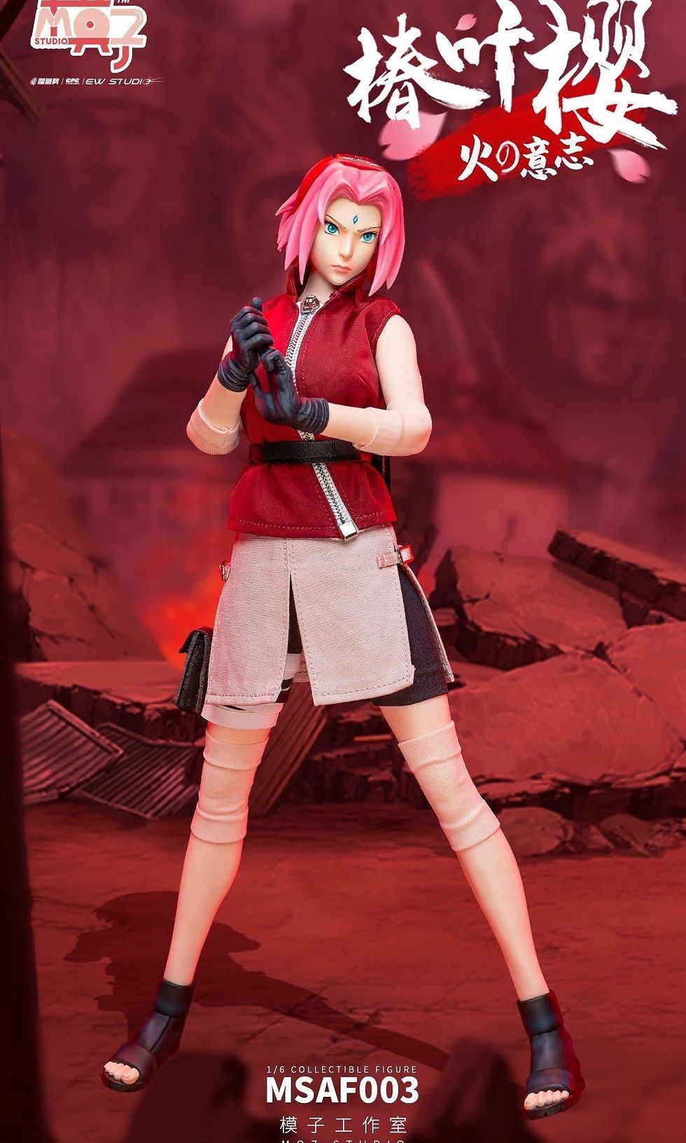 MOZ STUDIO MSAF003 Sakura 1/6 Figure