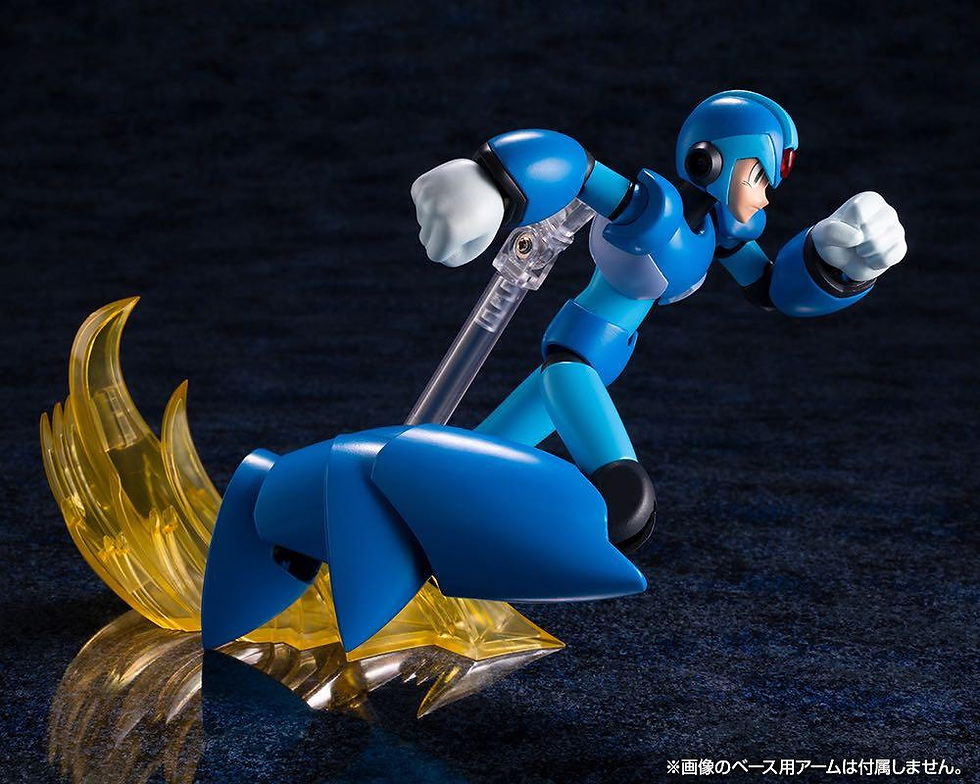 Thumbnail: Kotobukiya Mega Man X X 1/12 Figure