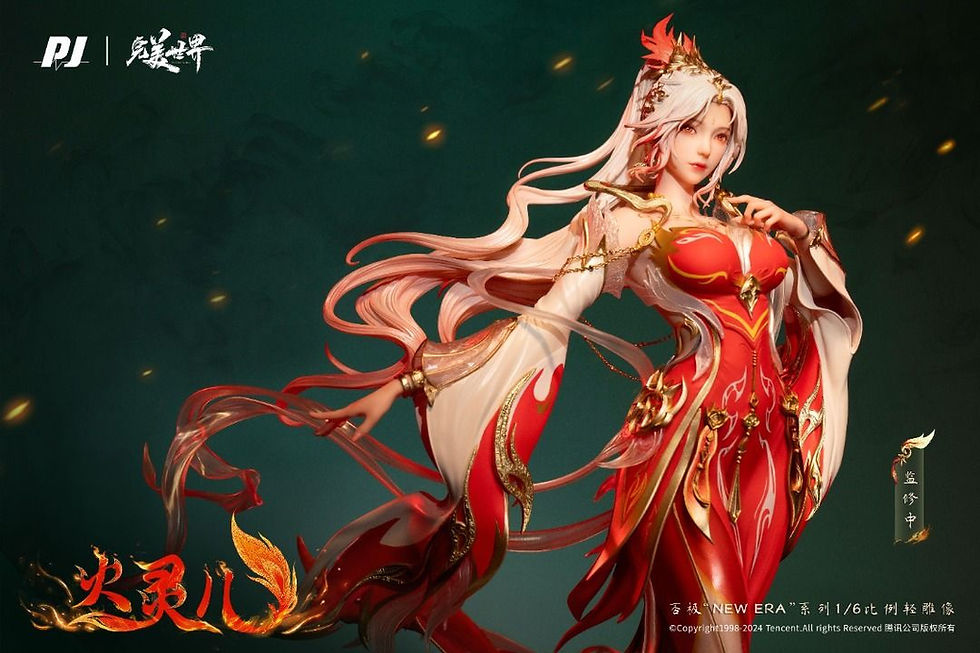Thumbnail: Piji Studio FS-02FS Perfect World Animation: Huo Ling Er Statue 5
