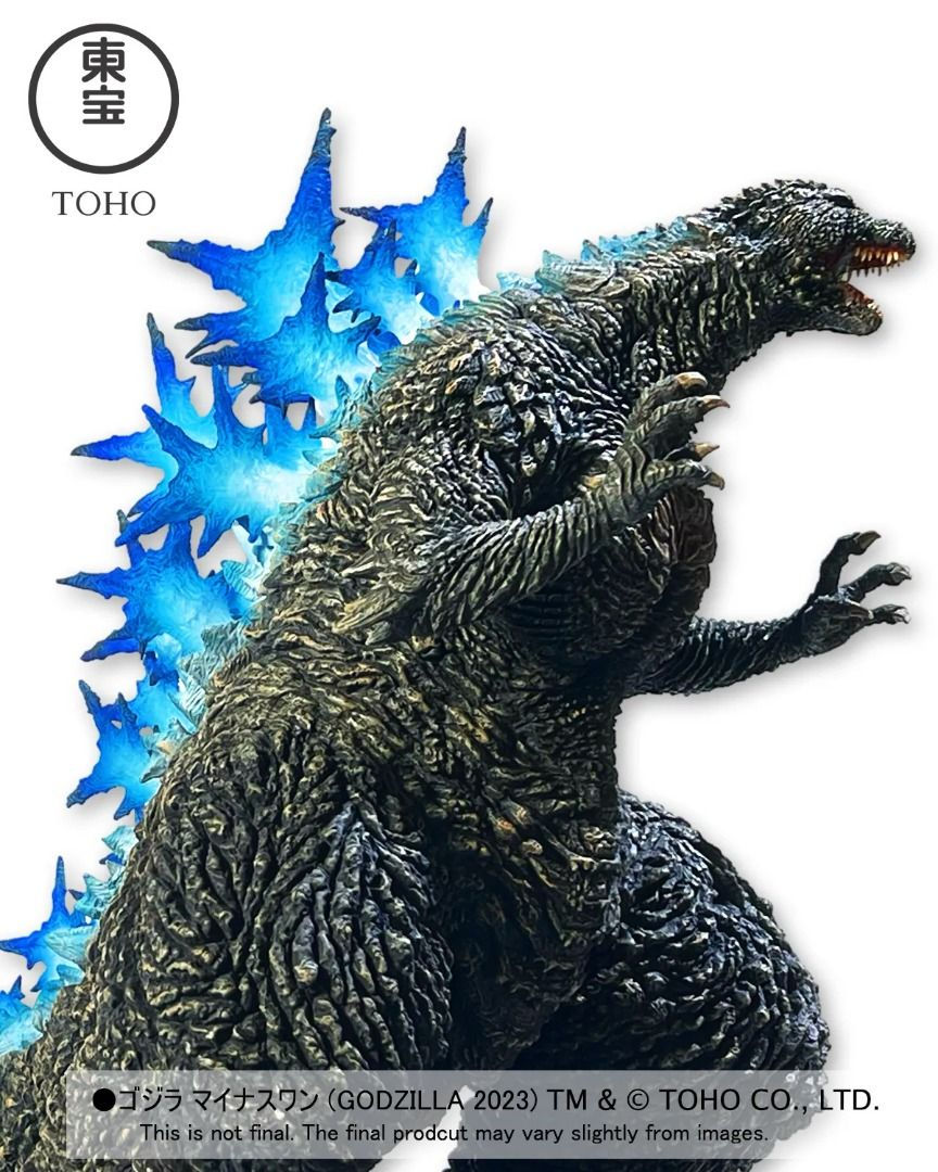 Thumbnail: EZHOBI Alpha Kaiju Series Godzilla (2023) Minus One GID Heat Ray Limited Ver. 6