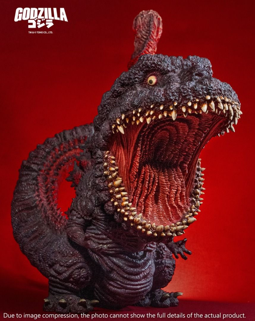 EZHOBI Mega Eggmon Series - Shin Godzilla