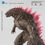 Thumbnail: HIYA EBG0439 Heat Ray Godzilla Evolved Ver. 6