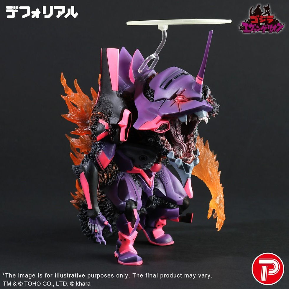 X-Plus Deforeal Evangelion Test Type-01 Burning "G" Awakened Form 1