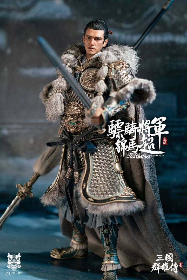 Thumbnail: FYJ-STUDIO FYJ001 Three Kingdom Series Jin Machao 1/6 Figure 7